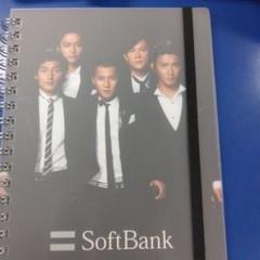 2025年最新】SMAP softbankの人気アイテム - メルカリ