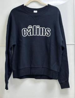 美品 IENA ACADEMIEスウェット IENA（イエナ）の「ACADEMIEスウェット（スウェット）」 - WEAR