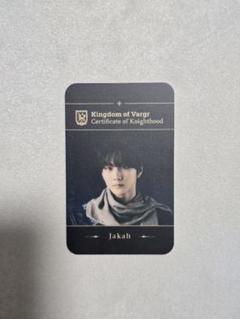 enhypen ダークムーン darkmoon IDトレカ　ジョンウォン ENHYPEN ダークムーン アルバム封入 ランダムトレカ 1枚 ジョン