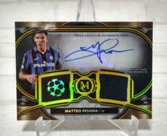 【50枚限定】 マッテオ・ペッシーナ ジャージ サインカード topps