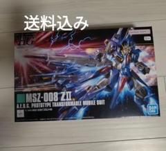 2025年最新】Zii ガンプラの人気アイテム - メルカリ