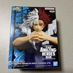 僕のヒーローアカデミア THE AMAZING HEROES DX 轟焦凍 僕のヒーローアカデミア THE AMAZING HEROES-DX-轟焦凍 - メルカリ