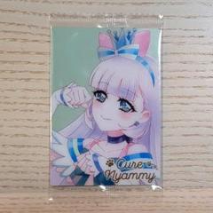 【匿名配送】プリキュア ウエハース 11 わんぷり ニャミー リリアン セット バースデーカード ＆ プリキュアウエハース11 リリアン ニャミー