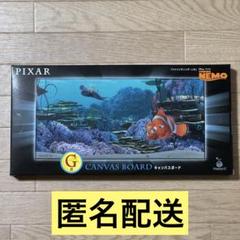 PIXAR 1番くじラストワン賞フィギュア＆G賞ニモ キャンバスボードセット PIXAR 1番くじG賞 Finding Nemo キャンバスボード - メルカリ