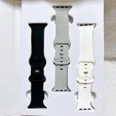 コンパチブル　Apple Watch バンド　ブラック　グレー　ホワイト