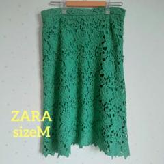 ZARA　ザラ　グリーン　レース　オフィスカジュアル　美品　膝丈スカート