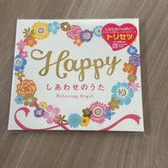 友人スピーチの中古 未使用品 メルカリ 友人スピーチの中古 未使用品 メルカリ