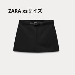 ZARA 新品 ベルト付きスカートパンツ　XSサイズ ZARA 新品 ベルト付きスカートパンツ XSサイズ - メルカリ