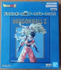 2025年最新】ドラゴンボール超 アートプレートvol.2の人気