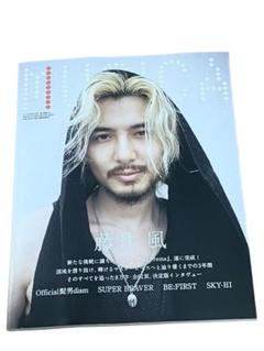 KAZE MAGAZINE 2冊セット KAZE MAGAZINE 2冊セット