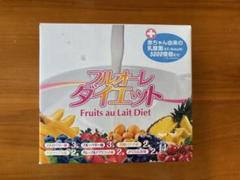フルオーレ☆ダイエット未開封14袋