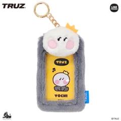 TREASURE TRUZ minini ヨシ YOCHI ヨチ TREASURE TRUZ Official Goods Yochi Standing Doll Stuffed Toy
