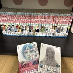 HUNTER×HUNTER 34巻セット　美品中古 ☆レア付属品有 HUNTER×HUNTER ハンターハンター 34巻セット