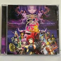 2025年最新】戦国乙女 サウンドトラックの人気アイテム - メルカリ