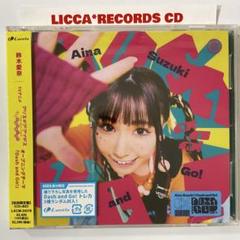 鈴木愛奈　CDセット 鈴木愛奈 ring A ring 完全生産限定盤 CD+BD 帯付き - メルカリ