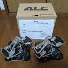 ALC-BN-60S-SLV アルペンスノーボードビンディングsサイズ ALC ビンディング Sサイズ アルペンスノーボード