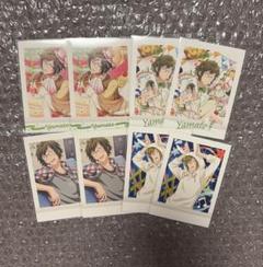 二階堂大和　ぱしゃこれ　1〜5ページ 2025年最新】二階堂大和 ぱしゃこれの人気アイテム - メルカリ