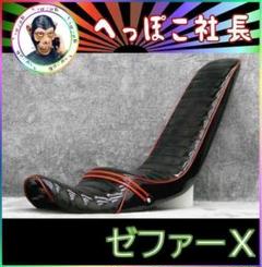 2025年最新】三段シート60cmの人気アイテム - メルカリ