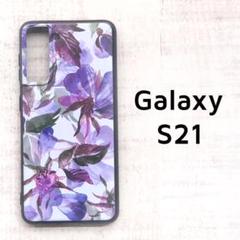 Galaxy S21 5G 紫 花 カバー ,
