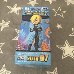 2025年最新】コレクタブル 20th limitedの人気アイテム - メルカリ