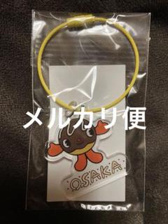 【新品未開封】西野カナ　ご当地アクキー　大阪 新品 西野カナ ご当地アクキー 大阪 - メルカリ