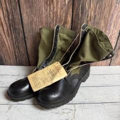 新品 米軍 デッドストック ジャングルブーツ タグ付き dead stock