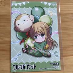 Amazon.co.jp: フルーツバスケット 草摩はとり 草摩綾女 草摩紫