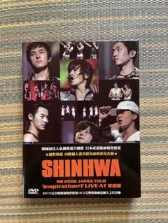 SHINHWA 神話 DVD （中華圏）
