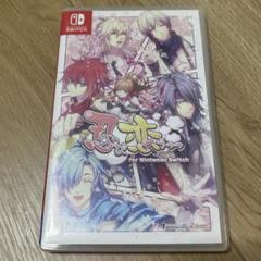忍び、恋うつつ for Nintendo Switch