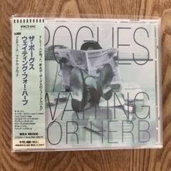 輸入盤１２インチプロモシール　ポーグスTHE POGUES The Nips 輸入盤12インチプロモシール ポーグスTHE POGUES The Nips