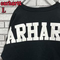 《美品》carhartt☆トレーナー スウェット 背面ビッグロゴ L ブラック