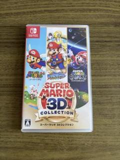 スーパーマリオ 3Dコレクション