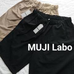 MUJI LABO 風を通す半袖シャツ/ショートパンツ セットアップ L-XL 京都山科】風が通りすぎていく、MUJI Labo｜スタッフ
