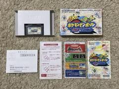 2025年最新】ゲームボーイ ポケモンピンボールの人気アイテム