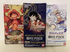 ロマンスドーン　頂上決戦　強大な敵　謀略の王国　新時代の主役×2 未開封BOX ブースターパック 謀略の王国【未開封BOX】{-}