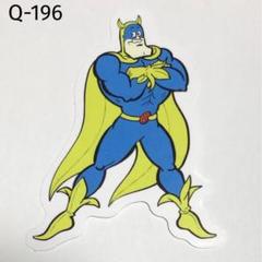 超貴重　バナナマン　ステッカー Amazon.co.jp: 超貴重 バナナマン ステッカー : おもちゃ