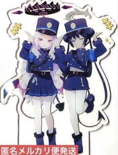 【ブルーアーカイブ】ヒナ&キサキ シュポガキ アクリルスタンド約15cm新品