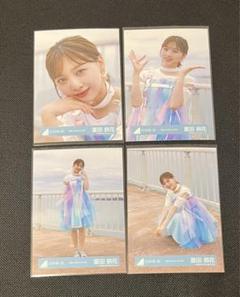 2025年最新】日向坂46グッズの人気アイテム - メルカリ