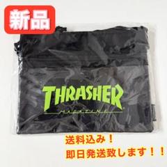THRASHER ブラック ポーチ 新品