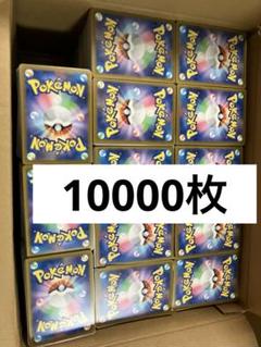 希少 フシギバナ ポケモンカードダス バンプレスト BANDAI 1997 キラ