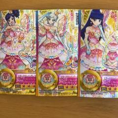 アイカツ エターナルレインボー ルーレット アイカツスターズ 虹野ゆめ エターナルレインボーコーデ