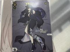 WIXOSS ブルーアーカイブ 春原シュン おやすみルリグ - メルカリ