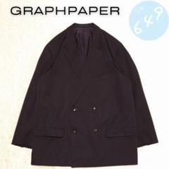 tk様専用】Graphpaper Wool double Jacket - メルカリ