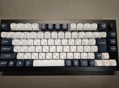 2025年最新】keychron q1 赤軸 日本語の人気アイテム - メルカリ
