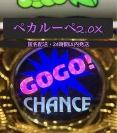 2025年最新】マイジャグラー2 実機の人気アイテム - メルカリ