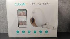 2025年最新】cubo ai plusの人気アイテム - メルカリ