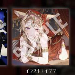 直筆 アナザージャケット 尾丸ポルカ アルバム Filmy Funny b