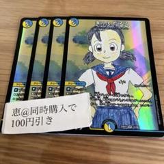 【PSAセット】 デュエルマスターズ　カード　8点 初期　旧　クラシック PSAセット】 デュエルマスターズ カード 8点 初期 旧 クラシック
