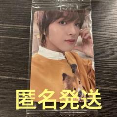 NCT 127 Be there For me hellolive ヘチャン s-l400.jpg