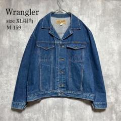 Wrangler デニムジャケット　1970〜1971製造 Wrangler デニムジャケット 1970〜1971製造